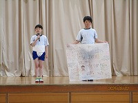 IMG_6450
