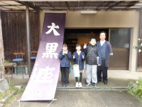 IMGP0740