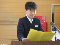 ②