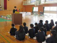 ③