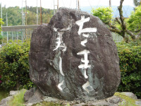 IMGP0017