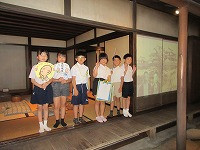 IMG_8244