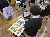 IMG_2172