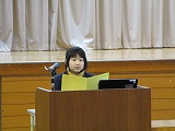 IMG_4703