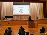 IMG_4710