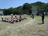 IMG_3972