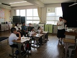 IMG_4584