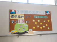 IMGP0072
